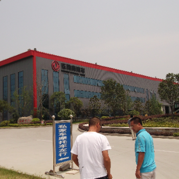 東風(fēng)商用車