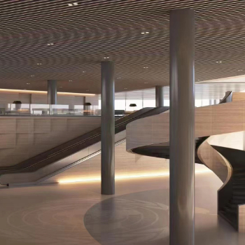 塞爾維亞聯(lián)合國辦公樓